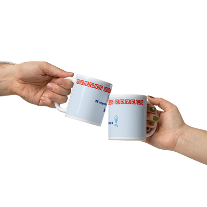 Taza Panarea 